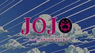 JoJo All OPs 1 - 9.99 Speedrun (Any%, 20.45 seconds) Previous WR