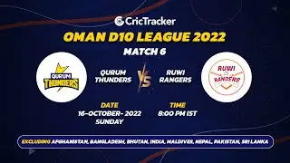 🔴 LIVE: Match 6 Qurum Thunders vs Ruwi Rangers | Oman D10 League - 2022