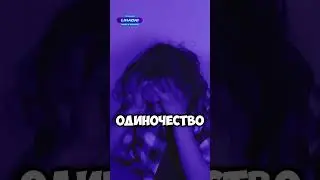 438 дней ада 😱