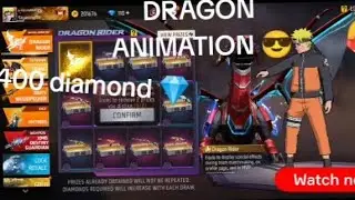 FREE FIRE RAMADAN SPECIAL OLD DRAGON ANIMATION/FREE FIRE RAMADAN SPECIAL 😎