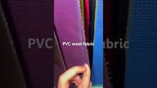 PVC mesh fabric from China #factory #machine #pvc