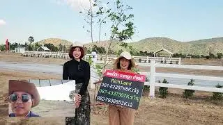 ขายที่ดินราคาถูกมาก 100 ตร.ว แค่ 179,00 บาท เลาขวัญ กาญ น้ำ ไฟ รั้ว ครบ 