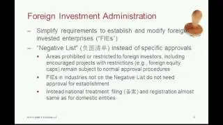 &ldquo;Shanghai Free Trade Zone&rdquo; Webinar