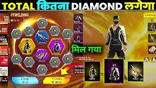 FFWS NEW BUNDLE RING EVENT 🤯 1 SPIN TRICK 