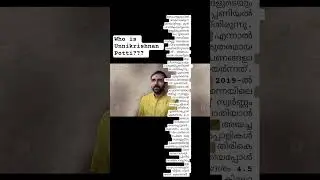 Who is Unnikrishnan Potti?Rest in comments for better read #unnikrishnanpotti #sabarimalaissue #mala