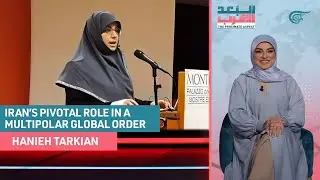 The Proximate Aspect; Iran&rsquo;s Pivotal Role in a Multipolar Global Order