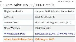 HSSC PTI exam admit card 2020/advt.no 06/2006 cat. No 23