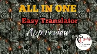 All IN ONE Easy Translator Review in tamil