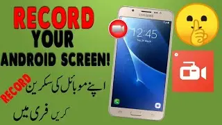 How to Screen Record Your Android For Free | No root| No computer| Record your android screen!#S4U