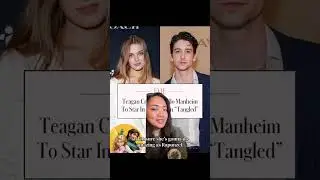 Познакомьтесь с Тиган Крофт, нашей новой Рапунцель из мультфильма &laquo;Рапунцель&raquo;.