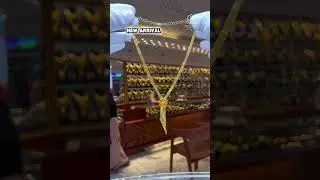 নতুন ডিজাইনের আনকমন ভীনদেশী চেইন