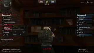 MultiHack pro