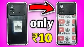 sirf ₹10 Mein Apne Channel ka phone cover banaen @nikalpado