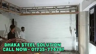 অটোমেটিক রোলিং সাটার - অটো রোলার সাটার | automatic rolling shutter - rolling shutter #shutter #সাটার