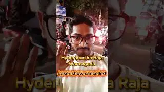 ‼️Warasiguda laser show cancelled | Hyderabad ka raja #midhunverse #warasiguda #hyderabadkaraja