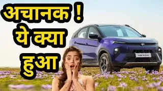 अब BEST SUV को ये क्या हुआ। Best Selling SUV February 2025। Top Selling Cars February 2025।