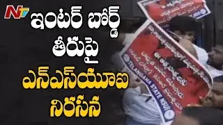 NSUI Leaders Protest Against Telangana Intermediate Board | Inter Results Issue | NTV