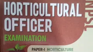 TNPSC Horticulture officer Exam 2023|Best book to study HO exam|Sakthi Publication|HO exam questions