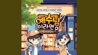 어제보다 더욱