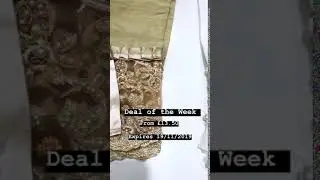 Deal of the Week by Memsaab