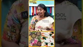 சித்த மருத்துவத்தில் 