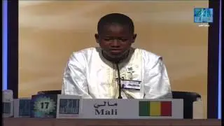Dubai International Qur'an competition 2013 - Recitation from Mali