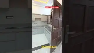 House for sale in Lucknow. call 9569530673 #video #house #lucknow #makan #property #plot #villa