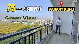 IGI Airport के पास Green View वाला 3BHK Flat | Natural Air और Sunlight के साथ | South Delhi Property