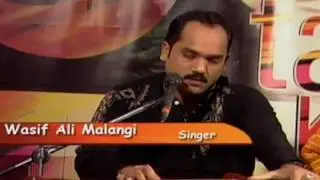 Sanu ek pal chain t v show by wasif ali malangi no 03013271632