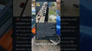 news19  #машина #новости #бмв  #автомобили #авто  #news #car #мерседес