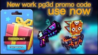 New 2023 pg3d promo code