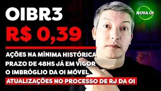 🚨OIBR3 - R$ 0,39: AJUSTE DA OI M&Oacute;VEL PODE IMPACTAR A SA&Iacute;DA DA RECUPERA&Ccedil;&Atilde;O JUDICIAL DA OI?