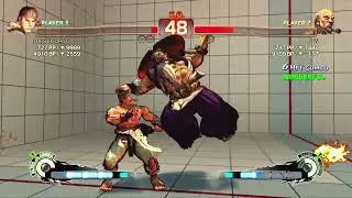 usfiv gouken