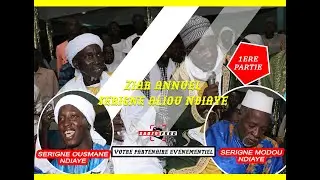 ZIAR SERIGNE ALIOU NDIAYE 1ere partie