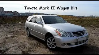 Toyota Mark II Wagon Blit. Замер до 100 км/ч