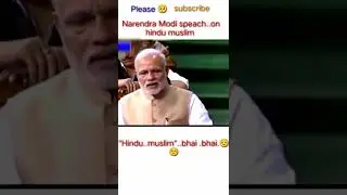 Modi speech..hindu muslim Bhai Bhai #viralshorts #shorts #youtube #viral #trending #trendingshorts