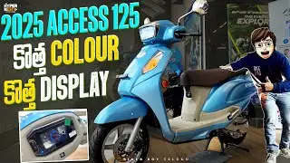 2025 Suzuki Access 125 TFT Display | First Review In Telugu | New Colour, New Display