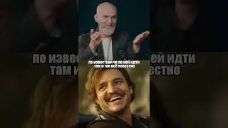 Проблема выбора Матрицы #ossetia #интервью #mayor #аланмамиев