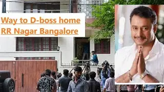 D-Boss Home | Route map | Location in Bangalore (RR Nagar)