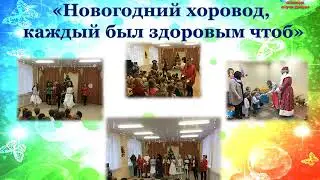 Кейс№84 Проект Виват ФИФА ЛучиДобра Отборочный тур