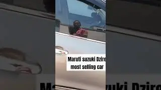 most selling car maruti suzuki dzire most valuable varent❤️❤️❤️👍