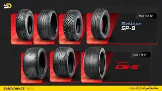 NANKANG TYRES SP-7 SP-9 NS-25 FT-7