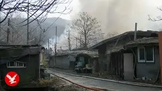 Massive fire erupts in slum area of Seoul