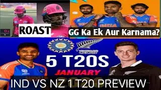 #indvsnz 1st t20 preview and #babarazam #roast #viral #cricket #viralvideo #ipl #bbl #viratkohli #op