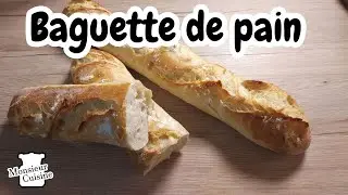 BAGUETTE RAPIDE AVEC MONSIEUR CUISINE 🥖🥖🥖#monsieurcuisine