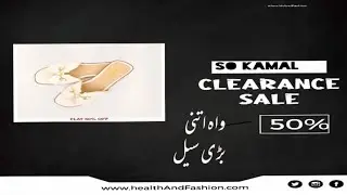 so kamal flat 50, 25% sale |sale with price| so kamal independence day sale