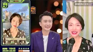 2020.07.05 原唱来了*英皇港樂季 快手直播連咪回放, 香港旺角小龍女龍婷