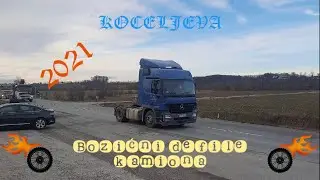 Bozicni defile kamiona u Koceljevi (CHRISTMAS TRADE TRUCKS IN SERBIA)