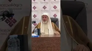 أ.د. علي الشبل | محاضرة بعنوان 