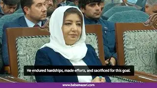 Yunus Qanuni - Mazari's 26th martyrdom anniversary, Kabul, Afghanistan - Subtitled in English